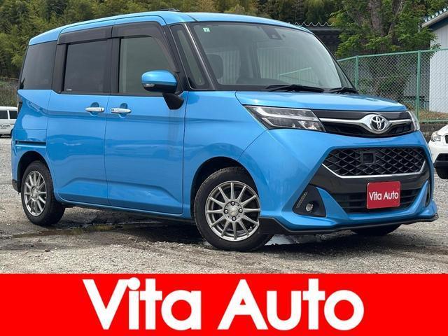 2017 Toyota TANK Custom G S