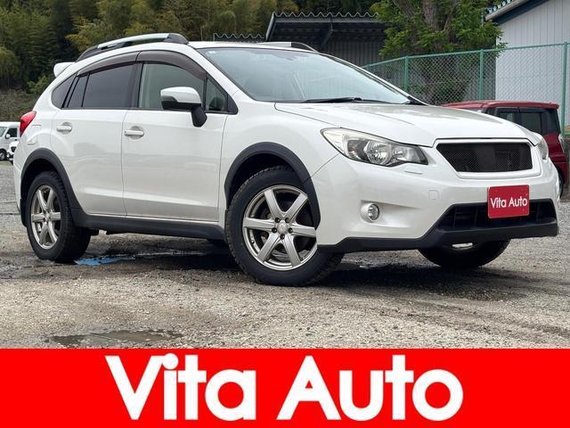 2015 SUBARU XV 2.0i-L EyeSight — Photo 1