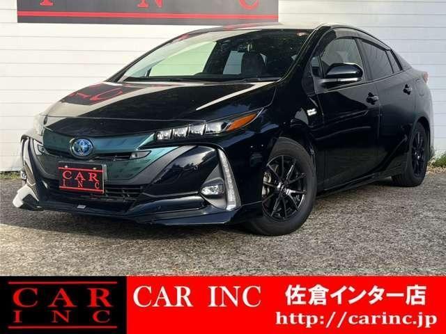 2019 Toyota Prius PHEV S Safety Package