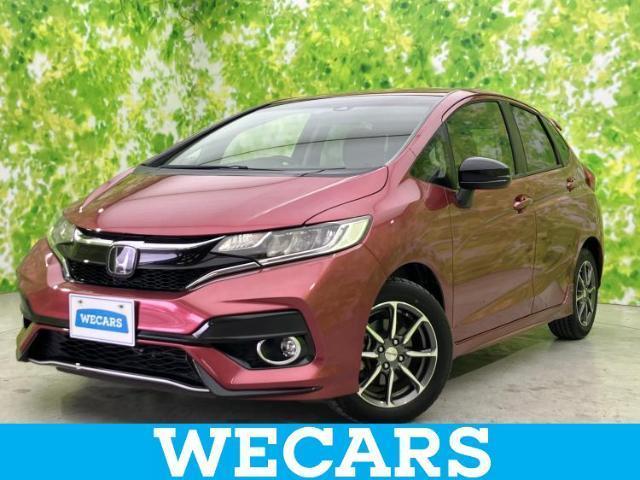 2017 Honda Fit 13G･S Honda Sensing