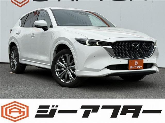 2023 MAZDA CX-5 2.2 XD Exclusive Mode — Photo 1