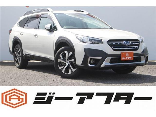 2022 Legacy Outback 1.8 Limited EX