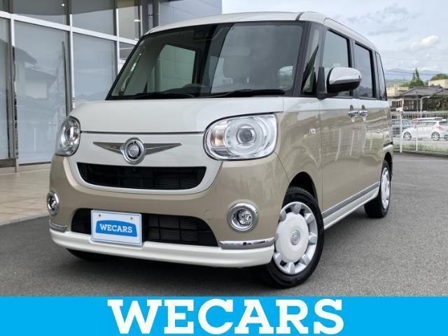 2021 Daihatsu Move Canbus G Makeup VS SA3