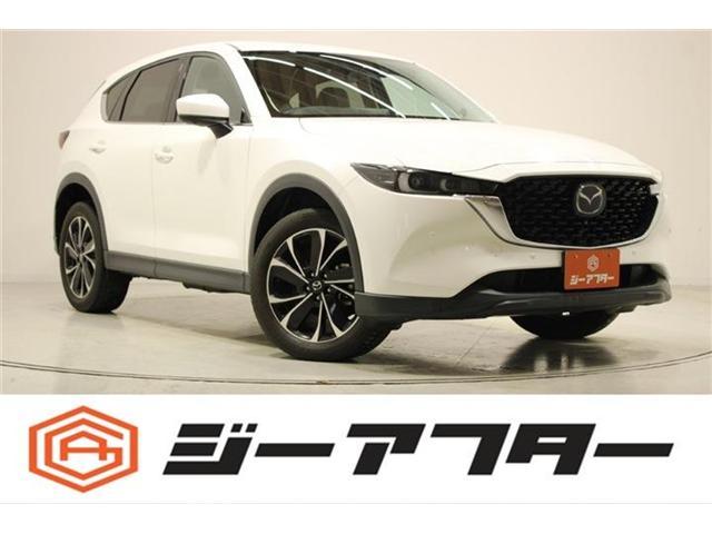 2022 MAZDA CX-5 2.2 XD L Package
