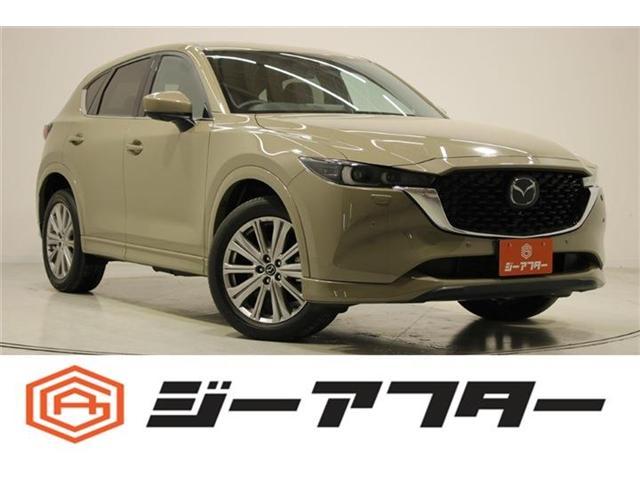 2022 MAZDA CX-5 2.2 XD Exclusive Mode