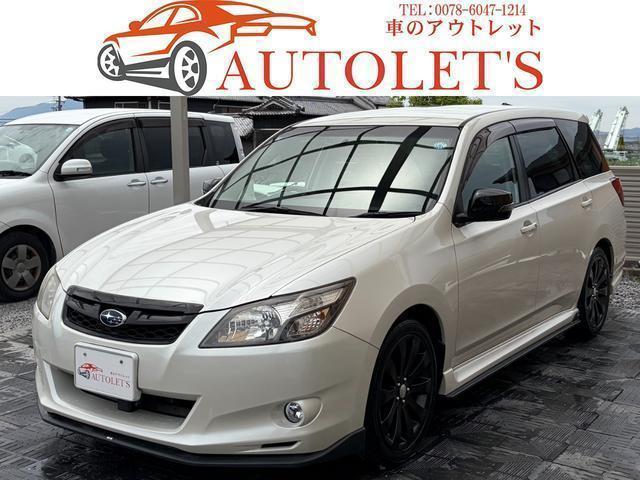 2014 SUBARU Exiga 2.5i Spec.B EyeSight — Photo 1