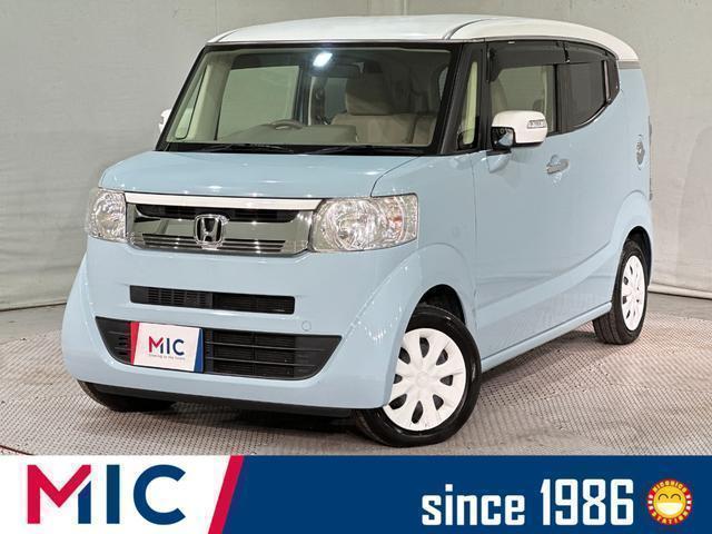 2017 Honda N-BOX SLASH G・L Package