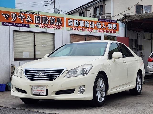 2009 Toyota Crown 2.5 Royal Saloon Anniversary Edition