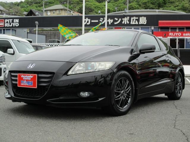 2010 Honda CR-Z 1.5 Alpha