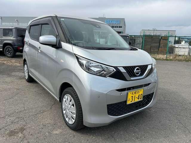 2020 Nissan Dayz 660B 4WD