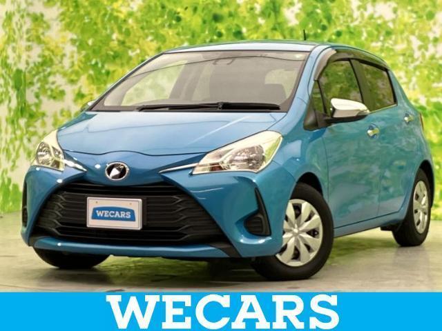 2017 Toyota VITZ Jewela