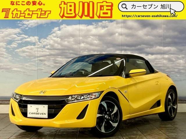 2019 Honda S660 660 Alpha — Photo 1