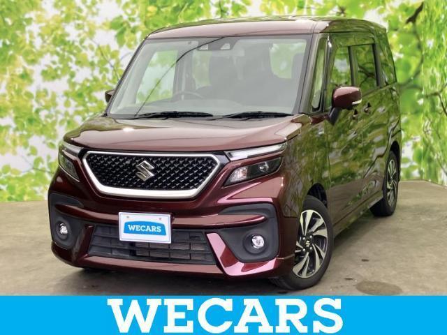 2021 Suzuki Solio Bandit Hybrid MV