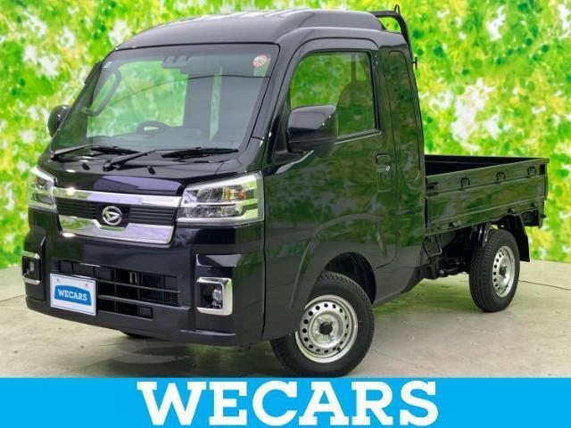 2025 Daihatsu Hijet Truck 4WD Jumbo Extra