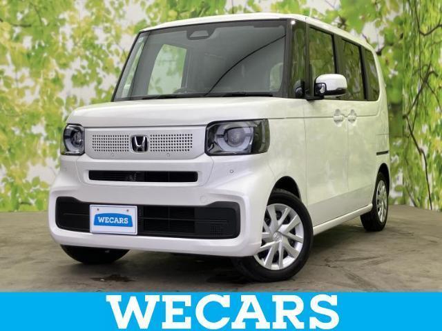 2024 Honda N BOX Hyojun