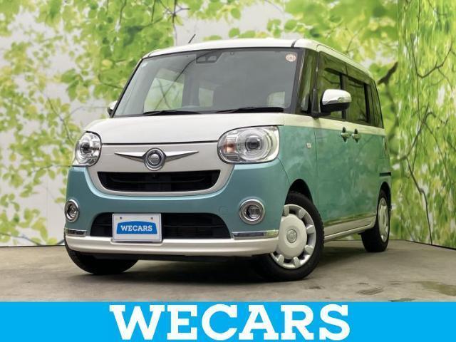 2021 Daihatsu Move Canbus G Makeup VS SA3