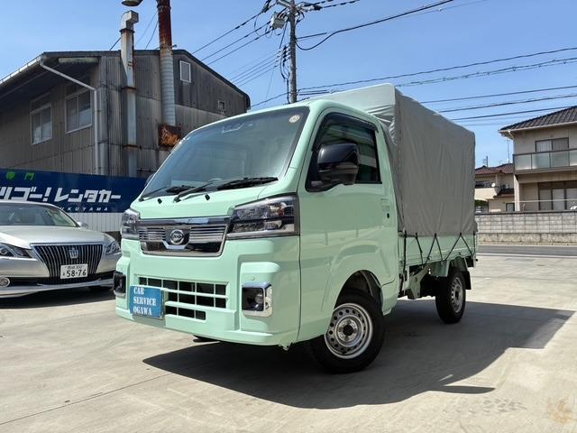2022 Daihatsu Hijet Truck Extra
