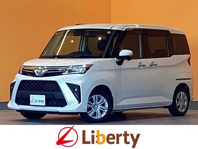 2021 Toyota Roomy G