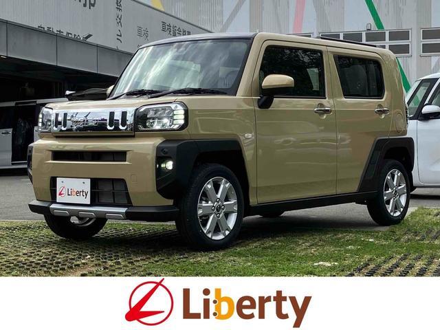 2025 Daihatsu Taft G Chrome Venture