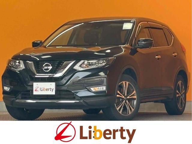 2017 Nissan X-TRAIL 20X