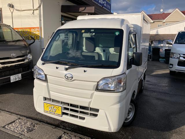2016 Daihatsu HIJET TRUCK Toprec Low Temperature Freezer Truck High Roof 4WD