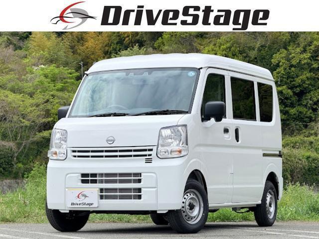 2026 Nissan Clipper Van DX