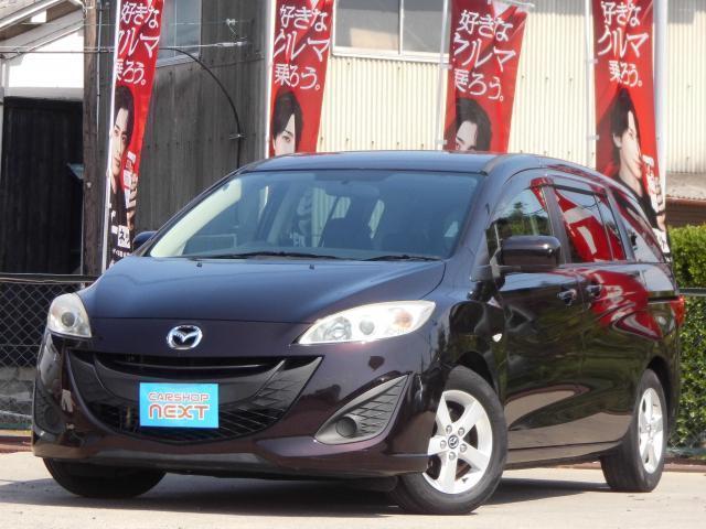 2013 MAZDA Premacy 20C-SKYACTIV Dual Power Sliding Doors