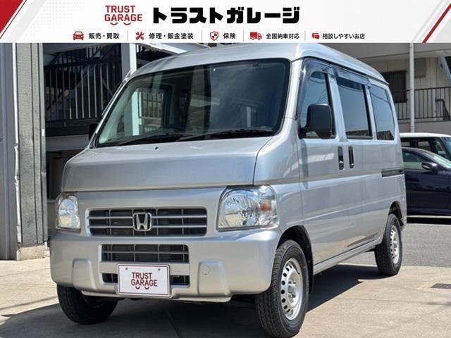 2014 Honda Acty Van 660 SDX