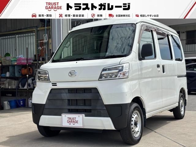 2020 Daihatsu Hijet Cargo 660 Deluxe SAIII High Roof