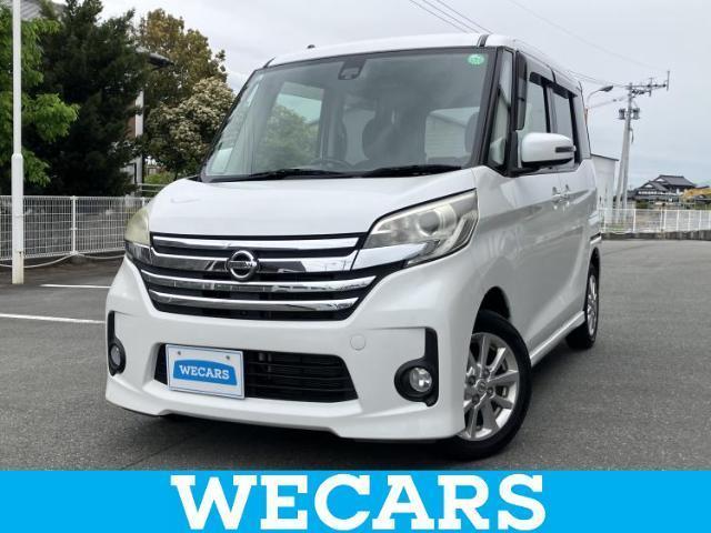 2015 Nissan Dayz RooxHighWayStar Highway Star X
