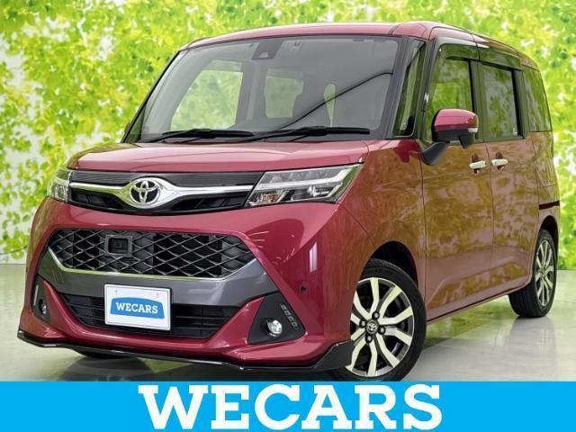 2017 Toyota TANK Custom G-T