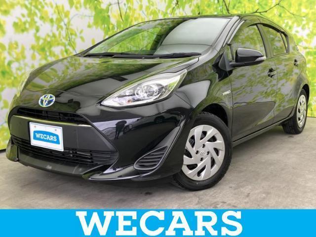 2019 Toyota Aqua S