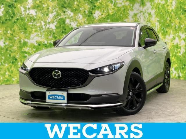 2023 MAZDA CX-30 XD Retro Sports Edition