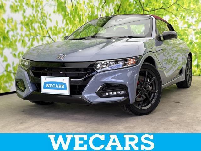 2021 Honda S660 Modulo X Modulo X Version Z