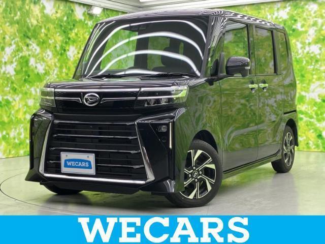2022 Daihatsu Tanto Custom Custom X