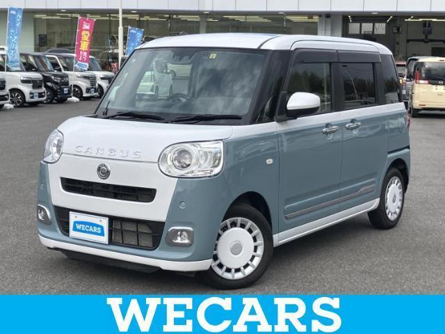 2023 Daihatsu Move Canbus Stripes G Turbo