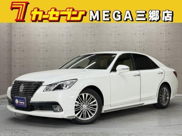 2014 Toyota Crown Royal Saloon G