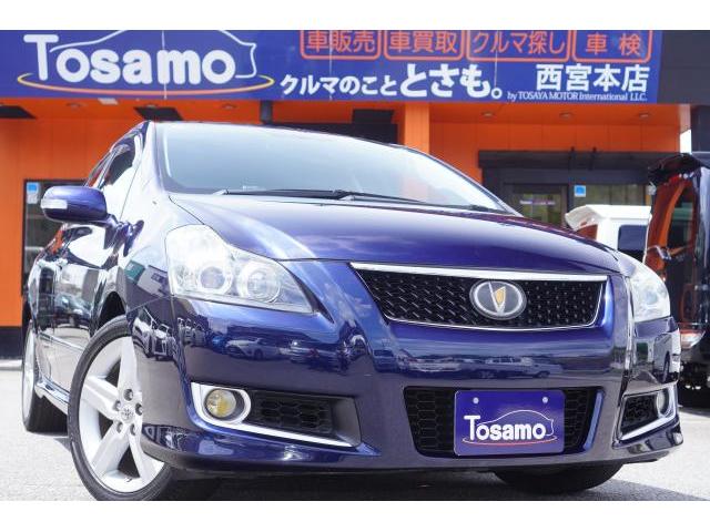 2011 Toyota Blade Master G ◆Third Party Inspection Certified◆ Black Leather Seats/Navigation/Full-Seg/Back Camera