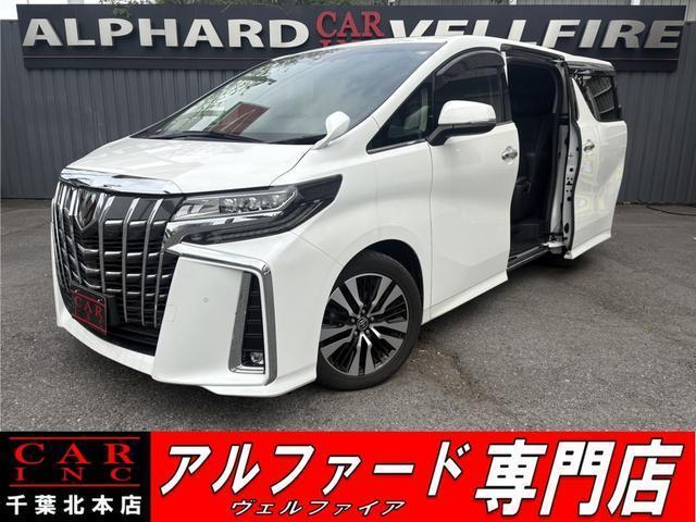 2020 Toyota Alphard 2.5S C Package
