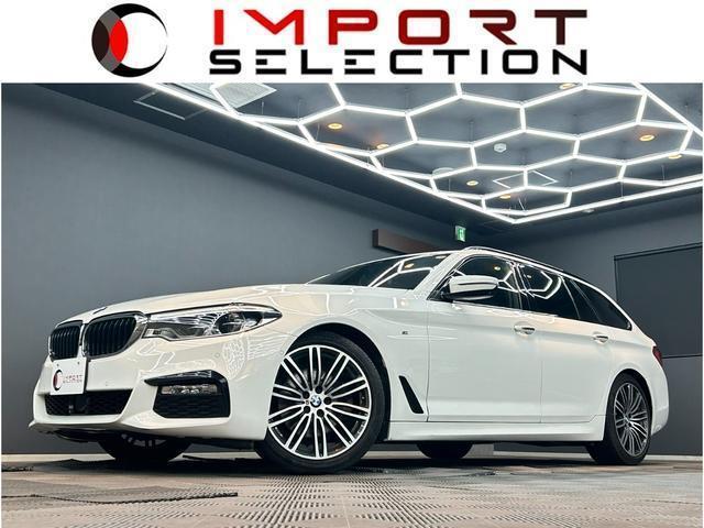 2019 BMW BMW 5series Touring 523i Touring M Sport Highline Package