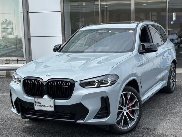2023 BMW BMW X3 M40i