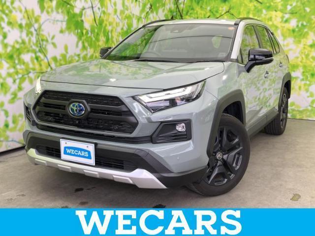 2024 Toyota RAV4 Hybrid 4WD Hybrid Adventure