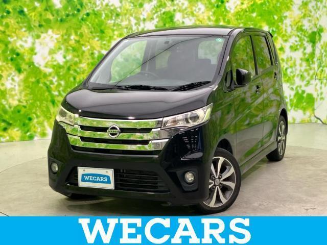 2013 Nissan Dayz HighWayStar Highway Star G