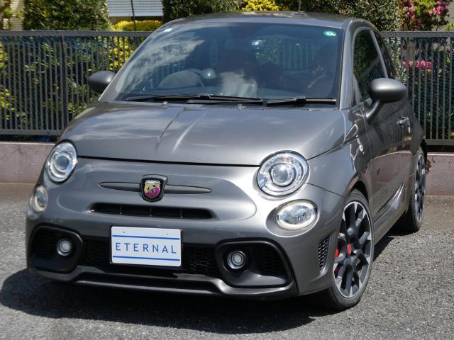 2017 Abarth 595 Competizione