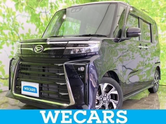 2023 Daihatsu Tanto Custom Custom X