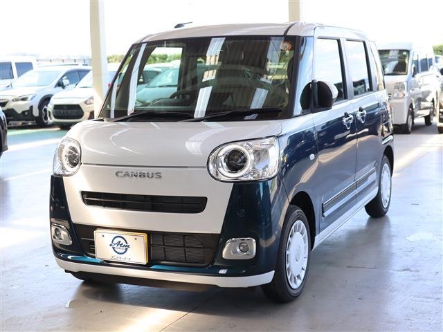 2025 Daihatsu Move Canbus Stripes G 2-Tone