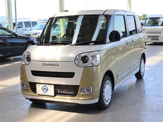 2025 Daihatsu Move Canbus Stripes G 2-Tone