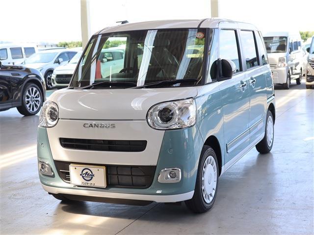 2025 Daihatsu Move Canbus Stripes G 2-Tone