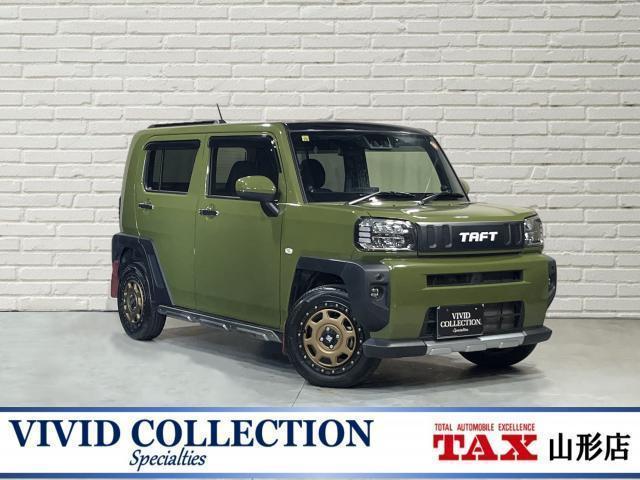 2023 Daihatsu Taft G Turbo Chrome Venture 4WD Smart Assist Genuine 9-inch Display