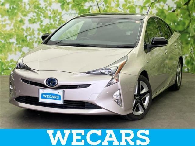 2017 Toyota Prius S Safety Plus Two-Tone